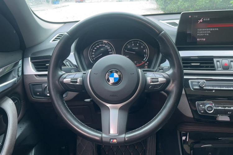 BMW X1 2020 #12 BMW X1 2020 immagine di auto #12