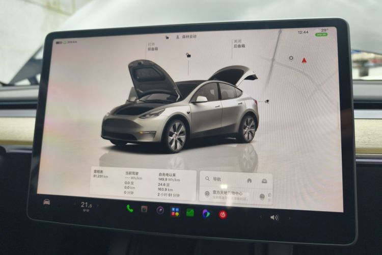 Tesla Model Y 2023 car image #22