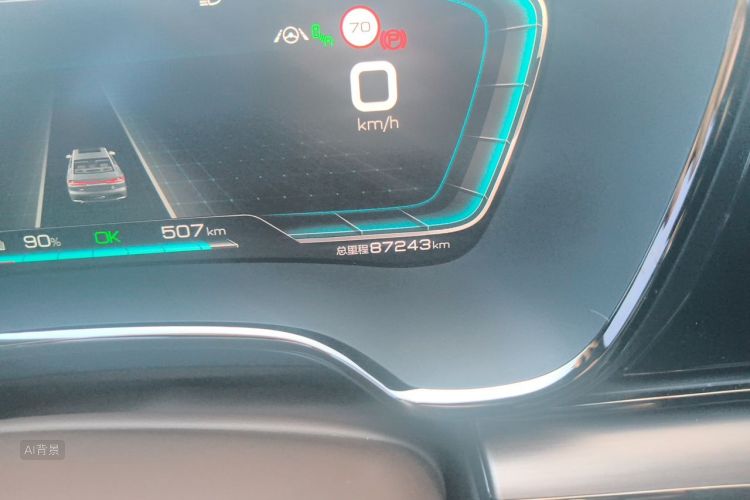 BYD Han 2020 car image #14