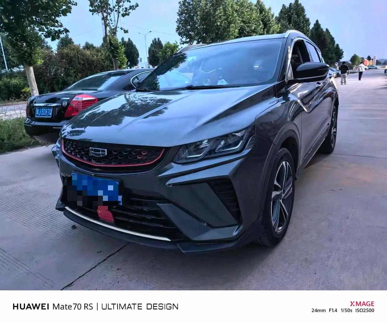 GEELY Coolray 2022 car image 