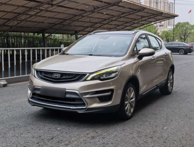 GEELY Emgrand GS 2019 car image 