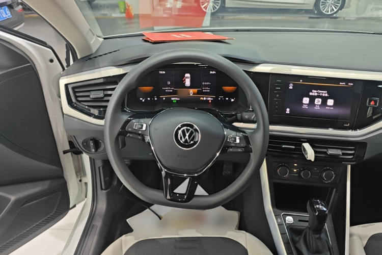 Volkswagen Polo 2023 car image #11