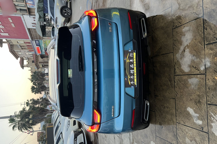 GEELY Emgrand S 2022 #6 GEELY Emgrand S 2022 immagine di auto #6