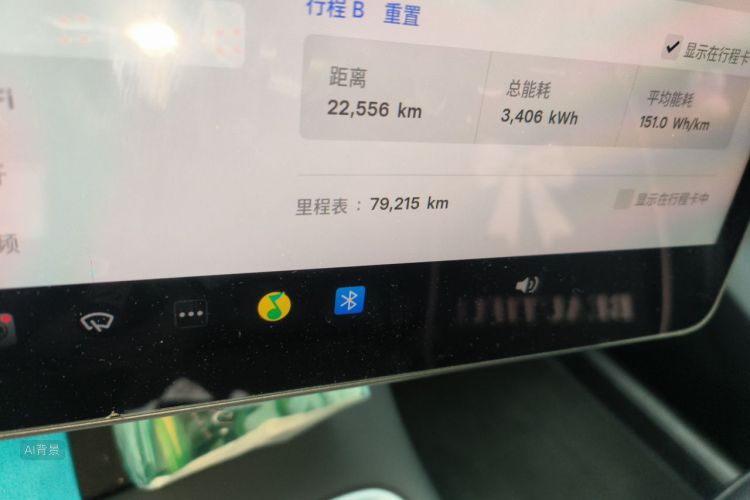 Tesla Model Y 2023 #14 Tesla Model Y 2023 car image #14