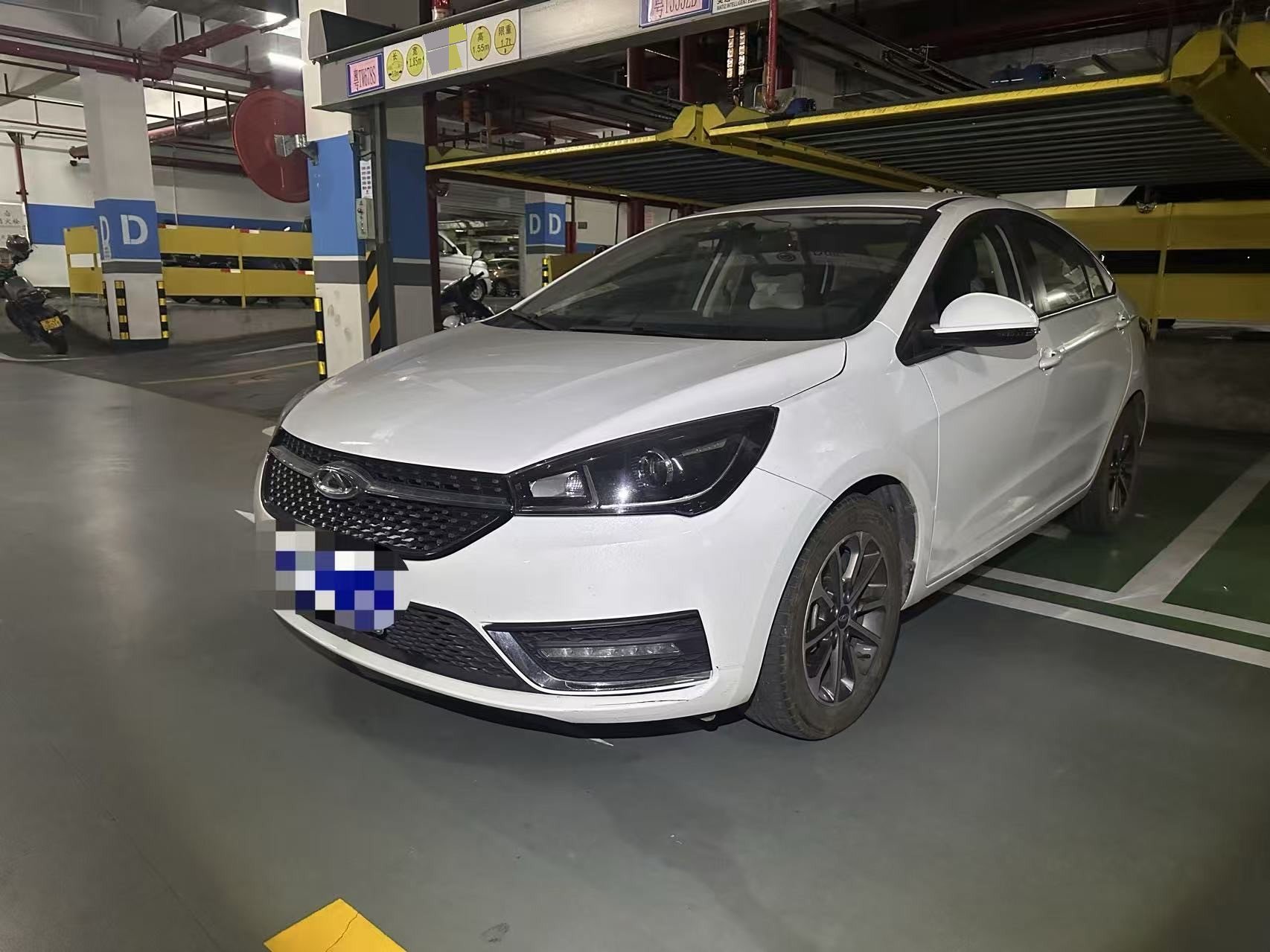 Chery Arrizo 5 2022 Chery Arrizo 5 2022 car image
