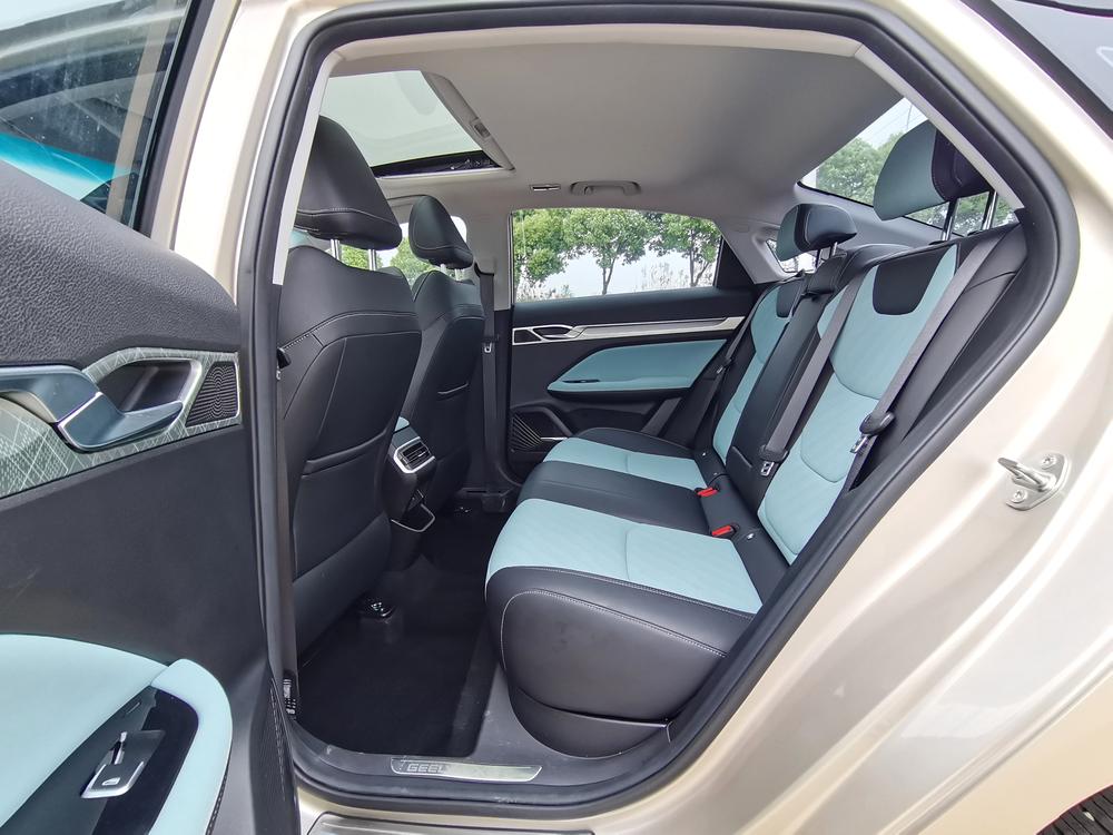 GEELY Emgrand L 2022 car image #23