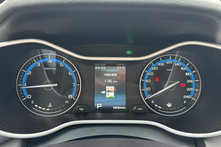 GEELY Emgrand 2020 #11 GEELY Emgrand 2020 car image #11