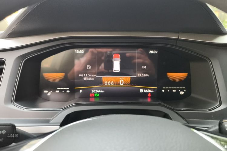 Volkswagen Polo 2023 car image #13