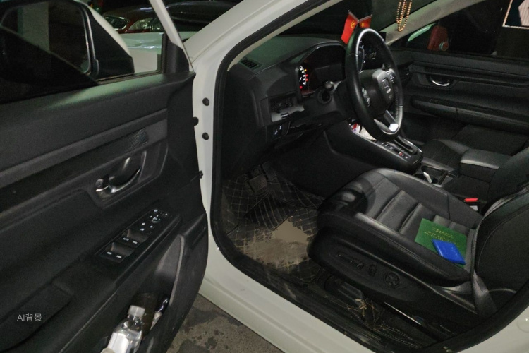 Honda CR-V 2023 #18 Honda CR-V 2023 car image #18