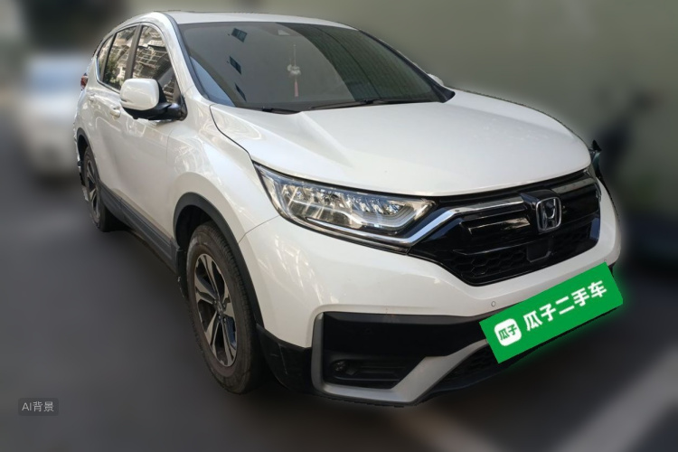Honda CR-V 2022 imagem de carro #4