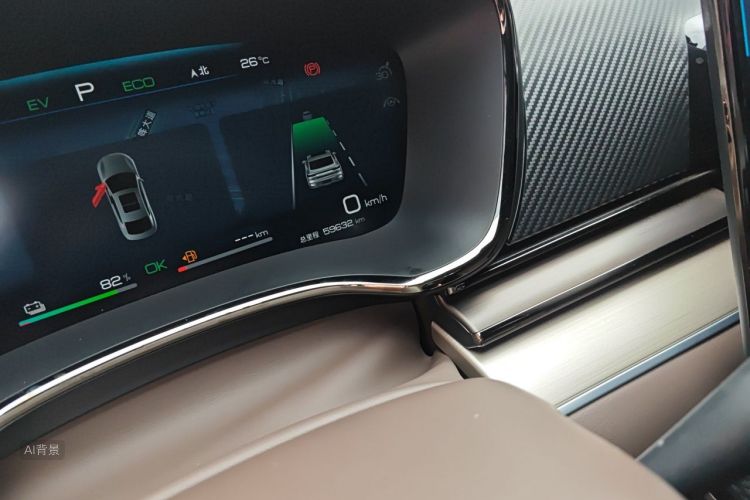 BYD Han 2023 car image #14