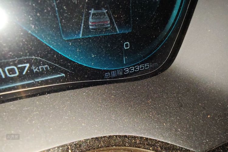BYD Han 2021 car image #14