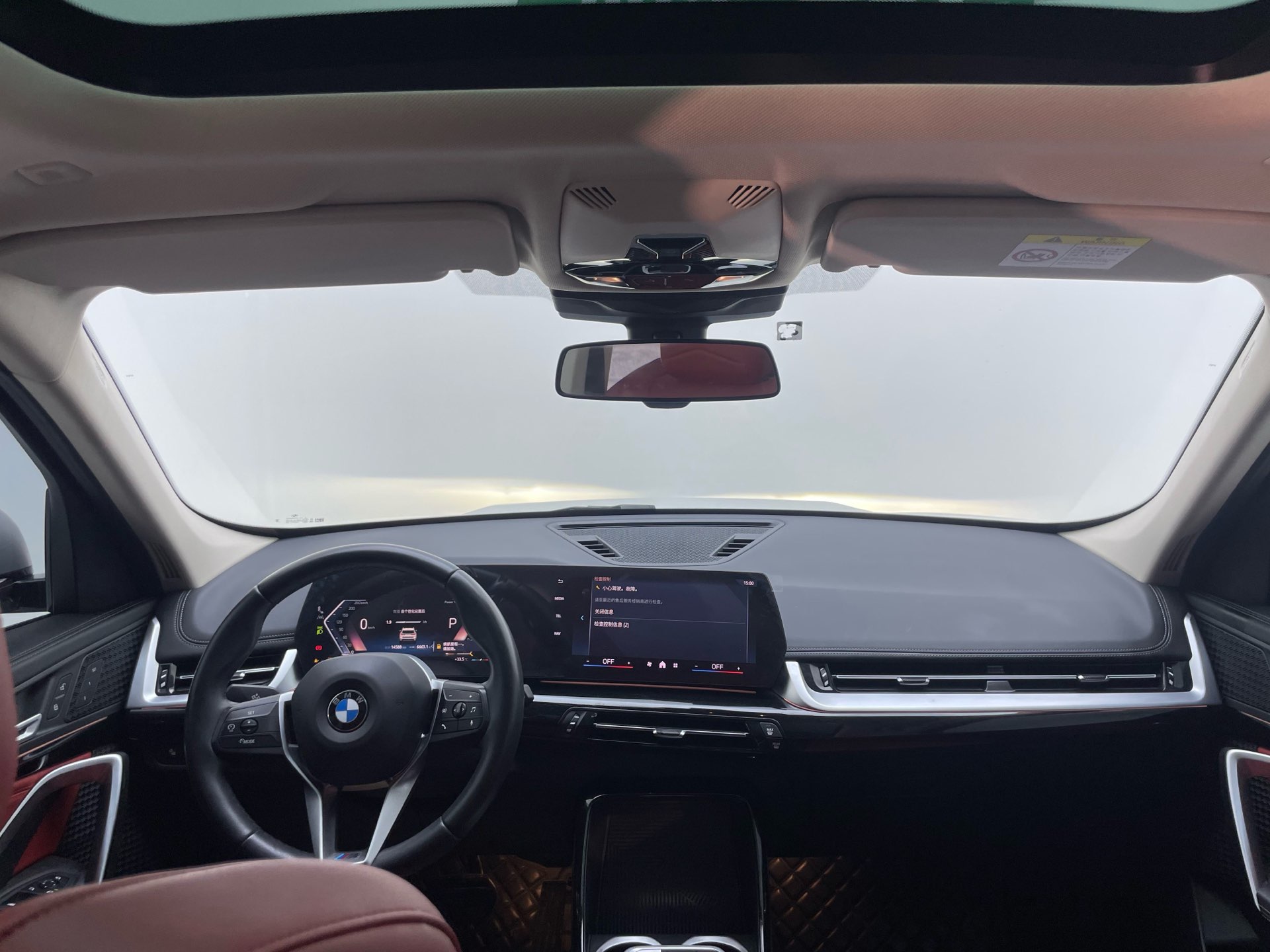 BMW X1 2023 #14 BMW X1 2023 immagine di auto #14