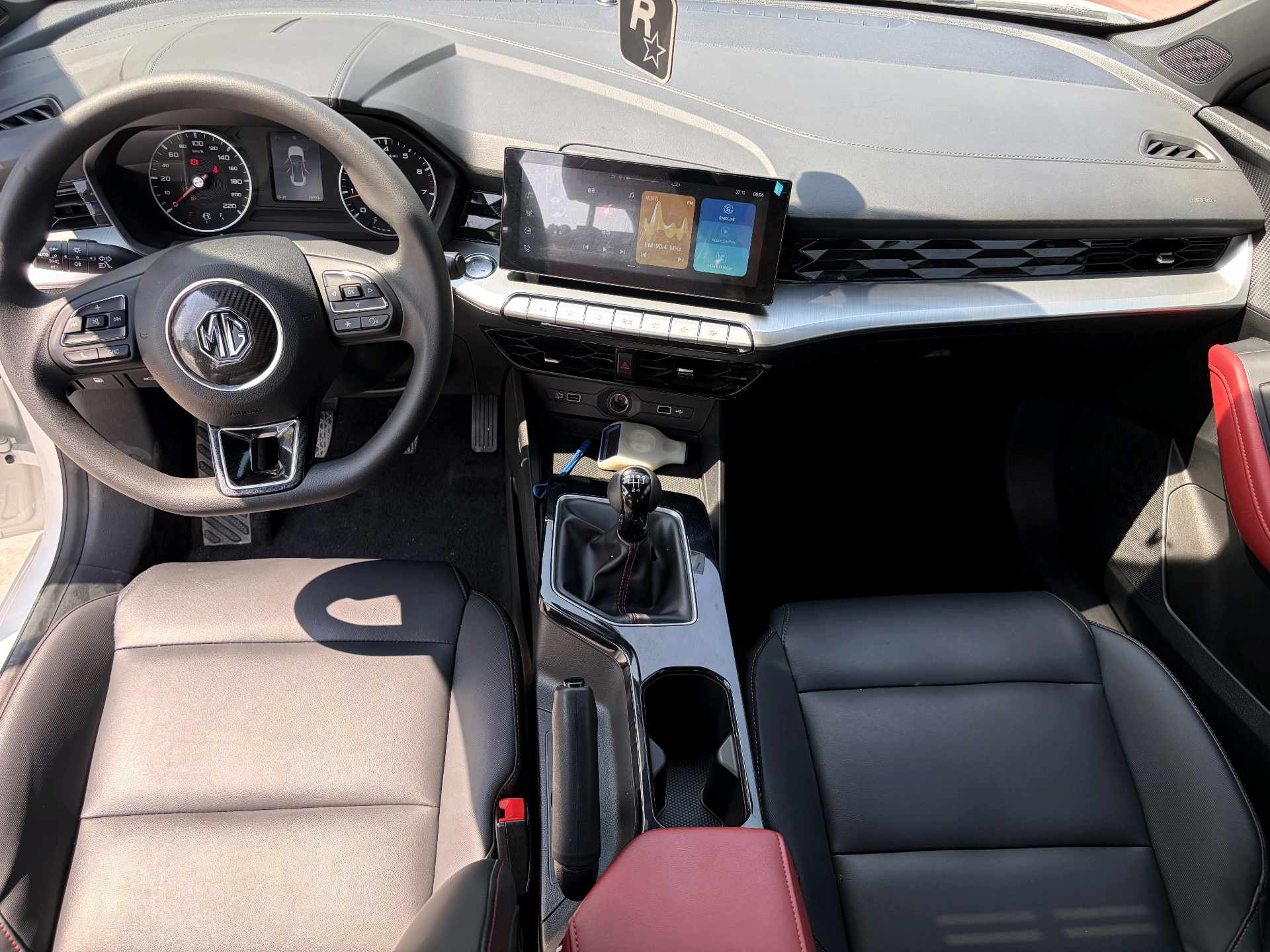MG 5 2023 #7 MG 5 2023 car image #7