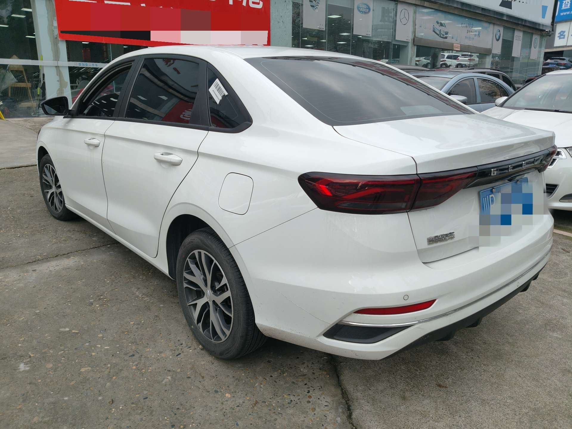 GEELY Emgrand 2024 imagen de coche #4