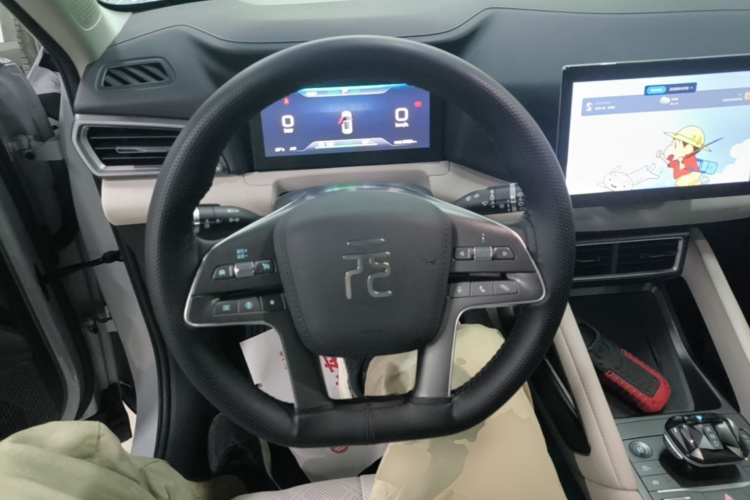 BYD YuanUP 2024 car image #11