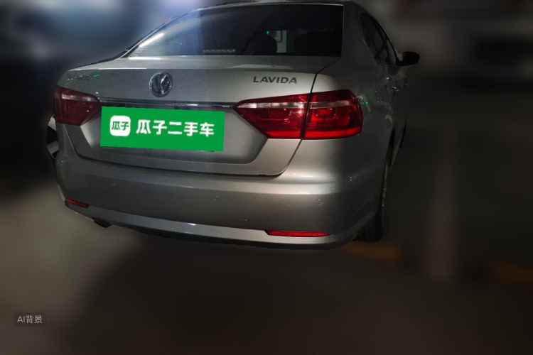 Volkswagen Lavida 2015 car image #7