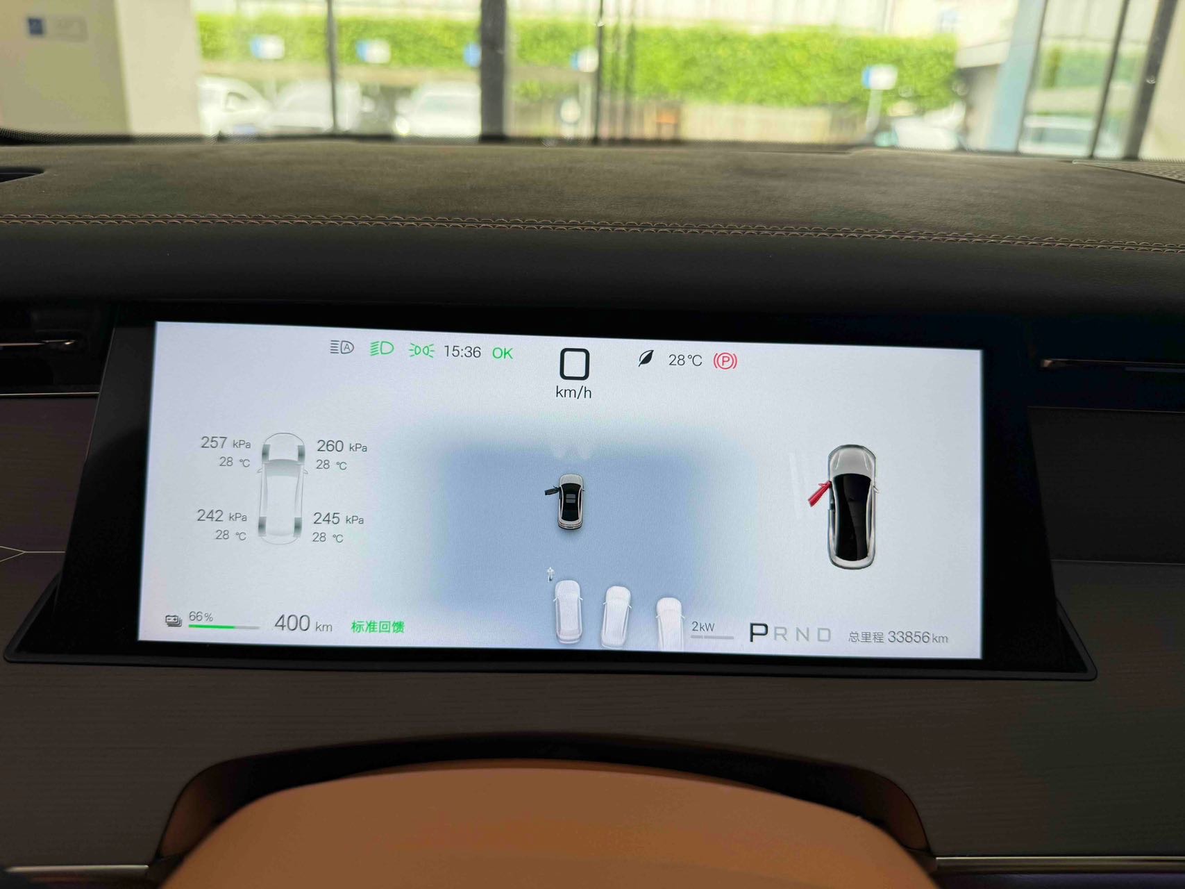 BYD HanL 2025 car image #9