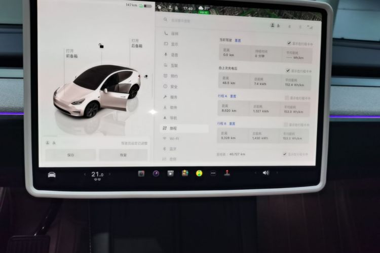 Tesla Model Y 2024 #13 Tesla Model Y 2024 car image #13