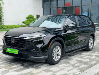 Honda CR-V 2023 Honda CR-V 2023 car image