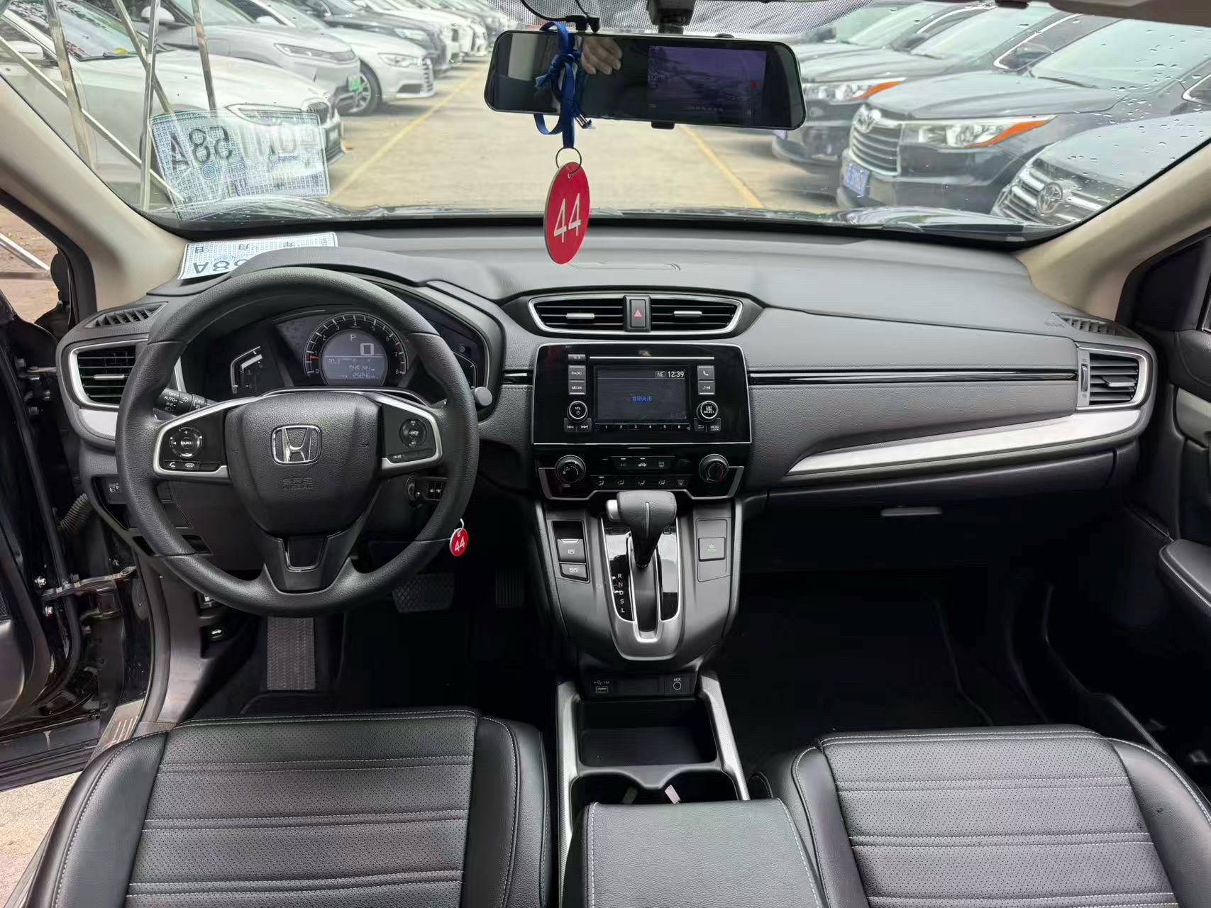 Honda CR-V 2020 #6 Honda CR-V 2020 car image #6