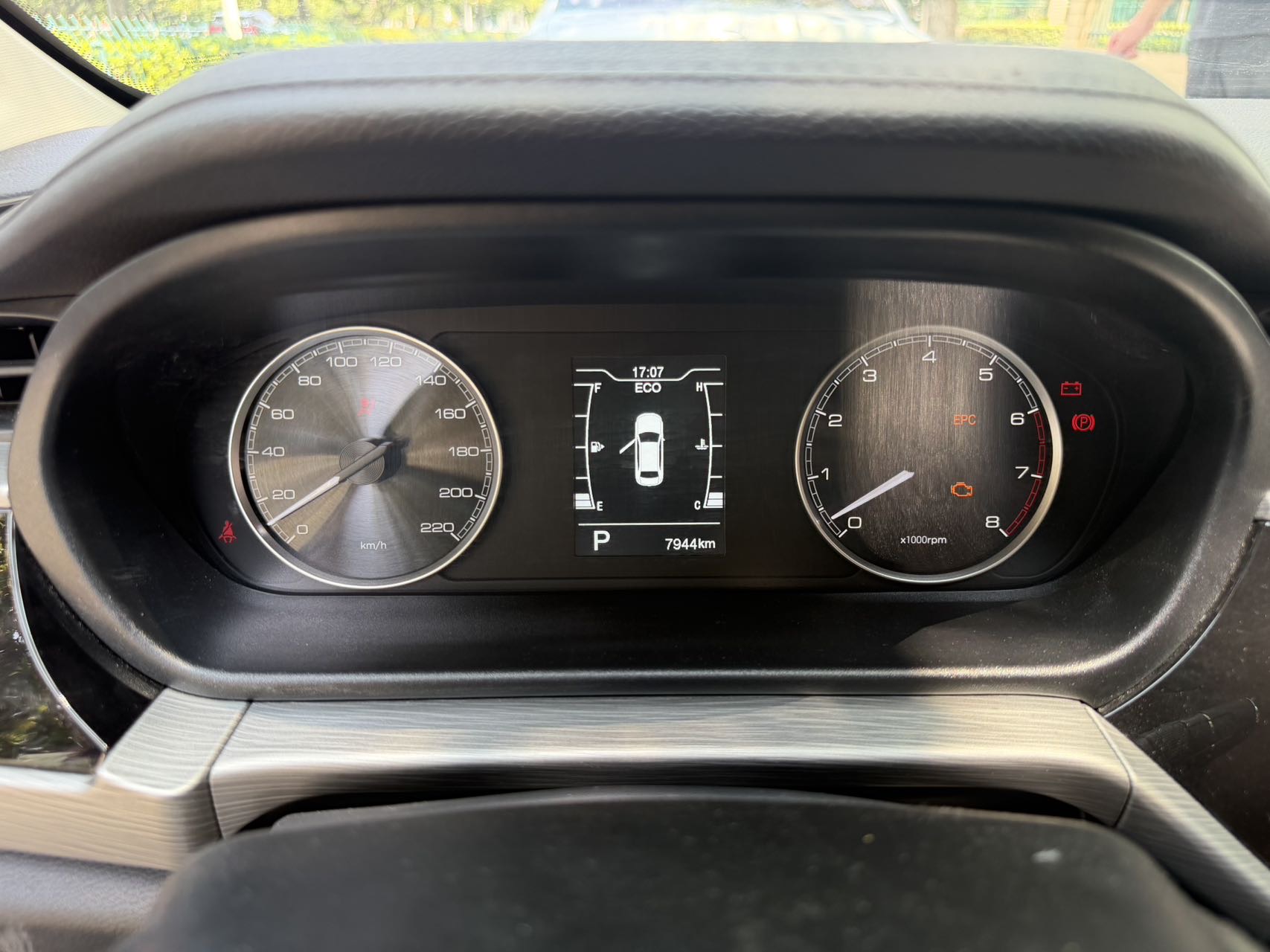 Chery Arrizo 5 2023 image de voiture #7
