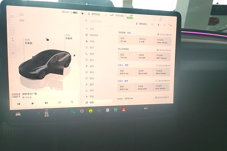 Tesla Model 3 2024 #16 Tesla Model 3 2024 car image #16