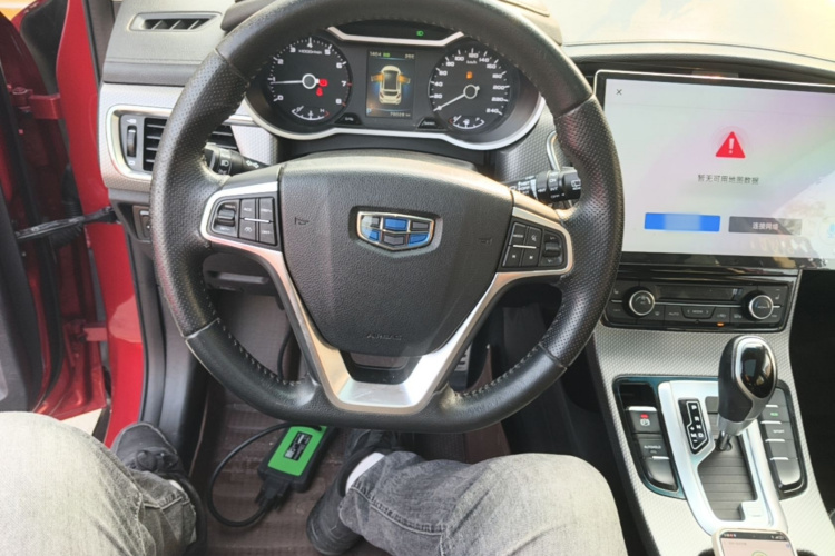 GEELY Emgrand GS 2017 car image #11