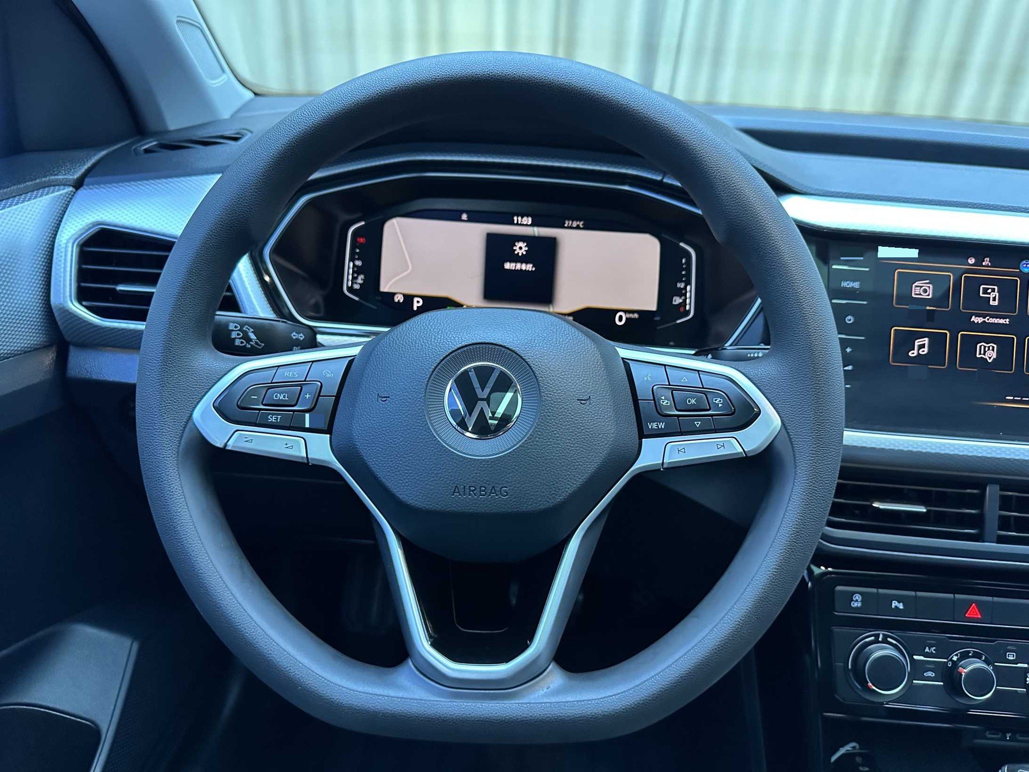 Volkswagen Tacqua 2023 #11 Volkswagen Tacqua 2023 صورة سيارة #11