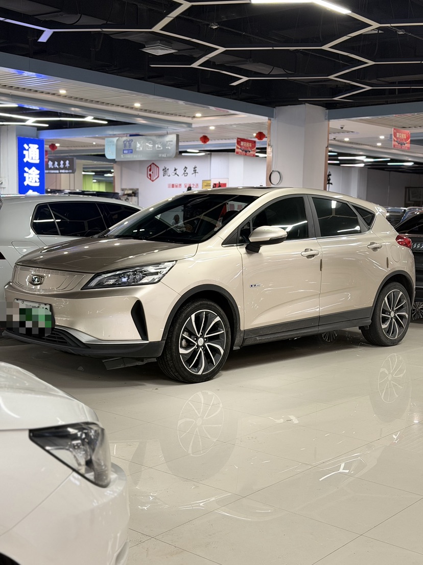 GEELY Emgrand GSe 2018 car image 
