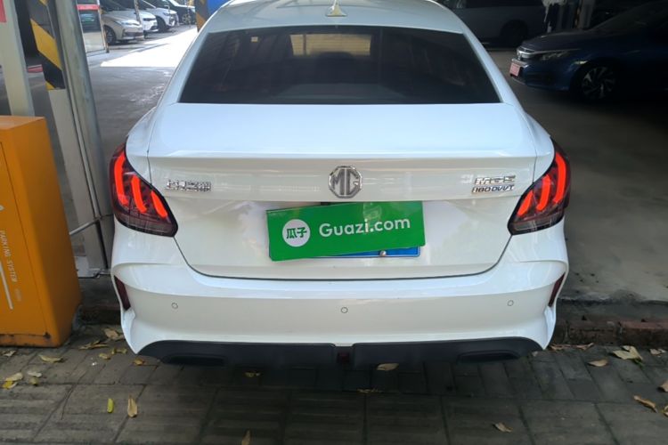 MG 5 2021 #6 MG 5 2021 immagine di auto #6