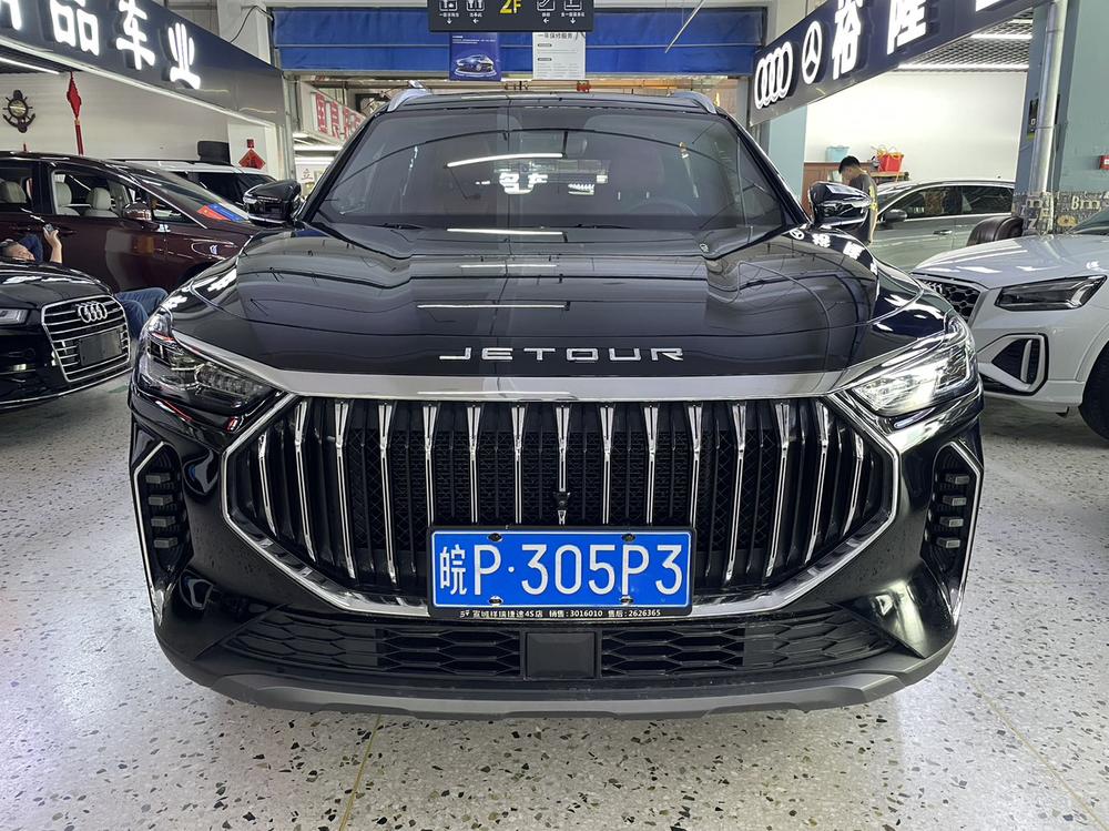 Jetour X70 PLUS 2023 #2 Jetour X70 PLUS 2023 car image #2