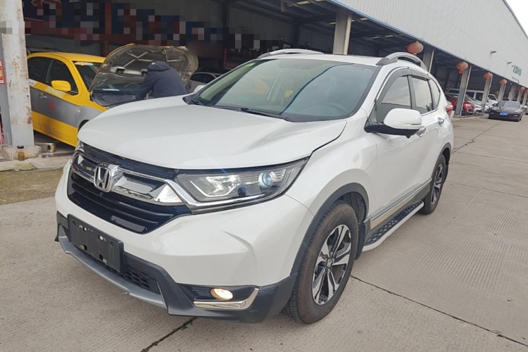Honda CR-V 2020 #2 Honda CR-V 2020 car image #2