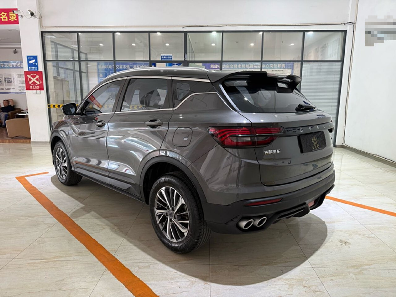 GEELY Coolray 2023 #8 GEELY Coolray 2023 image de voiture #8