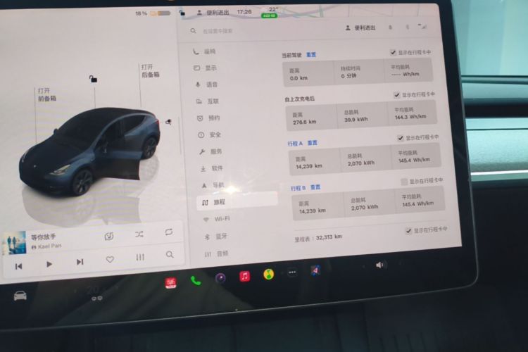 Tesla Model Y 2024 #12 Tesla Model Y 2024 immagine di auto #12
