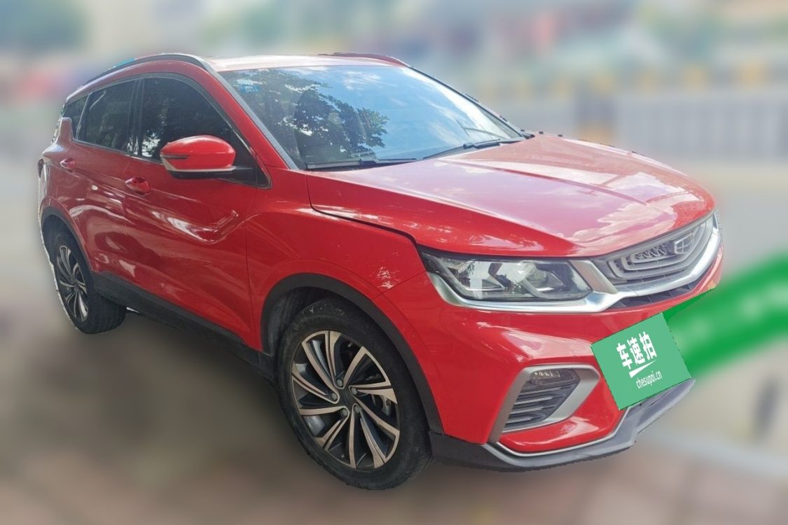 GEELY Coolray 2020 #2 GEELY Coolray 2020 car image #2