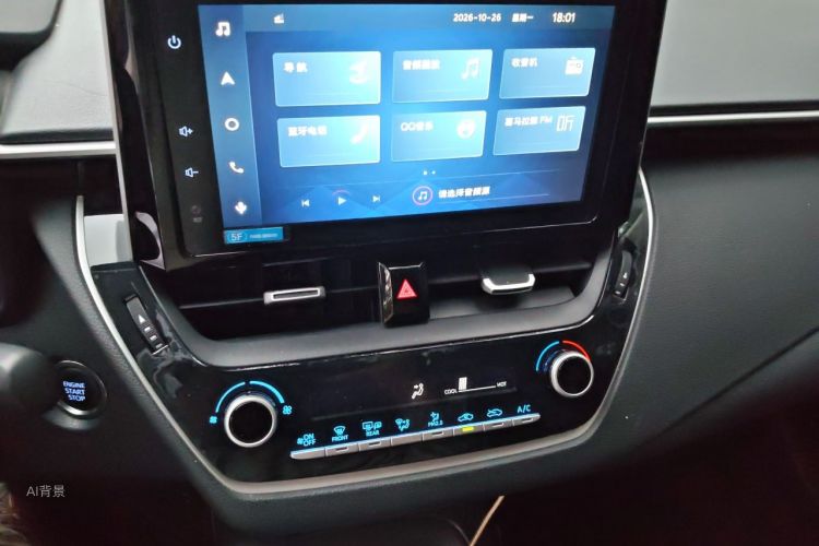 Toyota Corolla 2020 imagem de carro #15