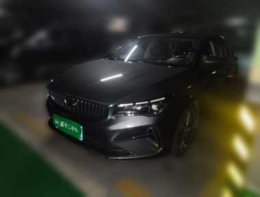 GEELY Emgrand 2022 car image 