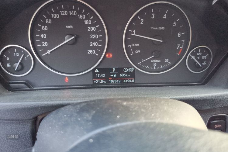 BMW 3 Series 2017 #14 BMW 3 Series 2017 car image #14