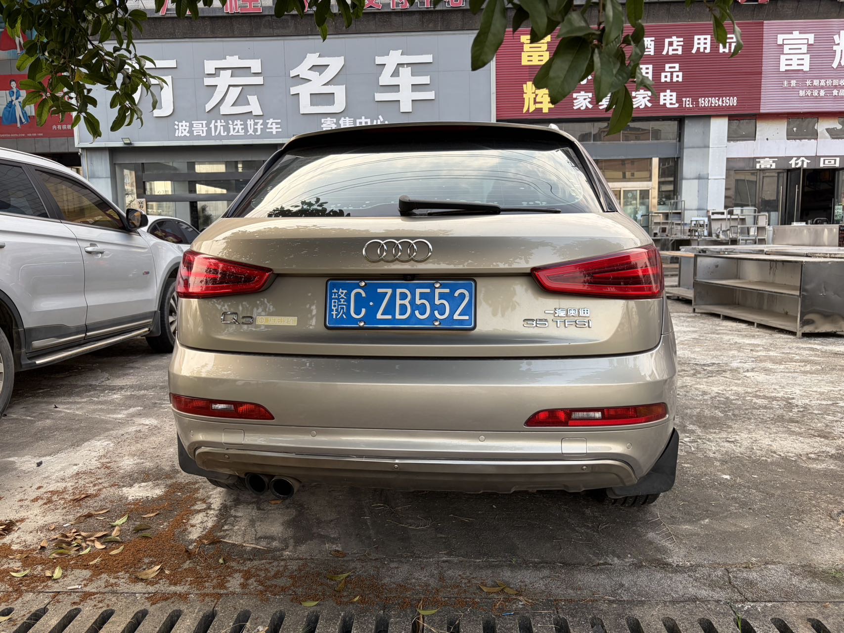 Audi Q3 2014 #5 Audi Q3 2014 car image #5