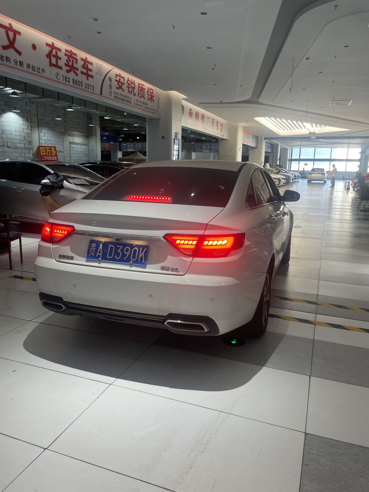 GEELY Emgrand GL 2020 #8 GEELY Emgrand GL 2020 صورة سيارة #8