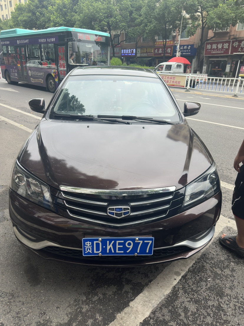 GEELY Emgrand 2015 GEELY Emgrand 2015 car image
