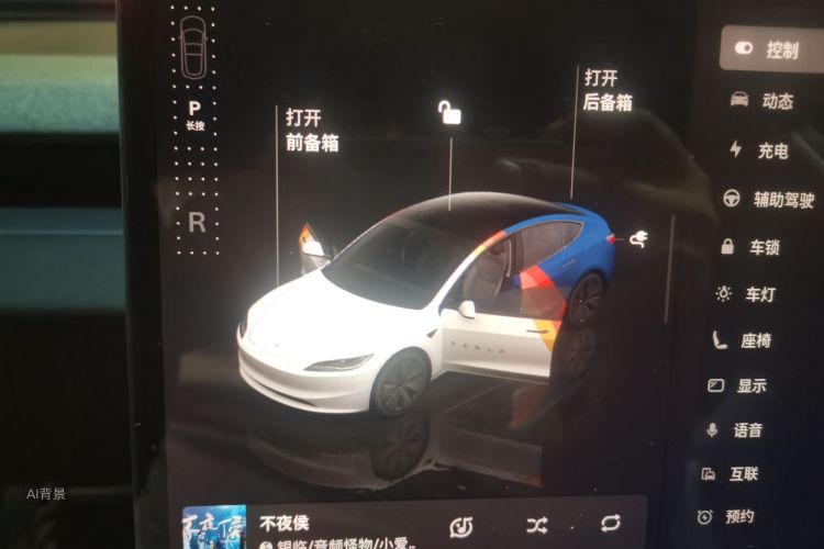 Tesla Model 3 2024 #13 Tesla Model 3 2024 car image #13