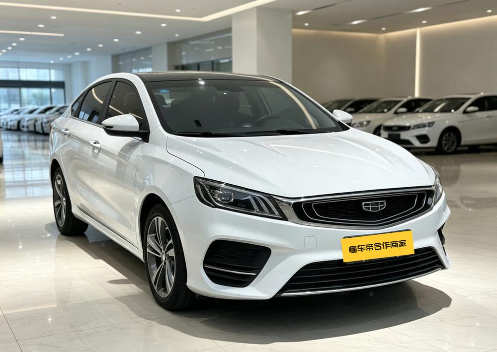 GEELY Binray 2021 #3 GEELY Binray 2021 imagen de coche #3