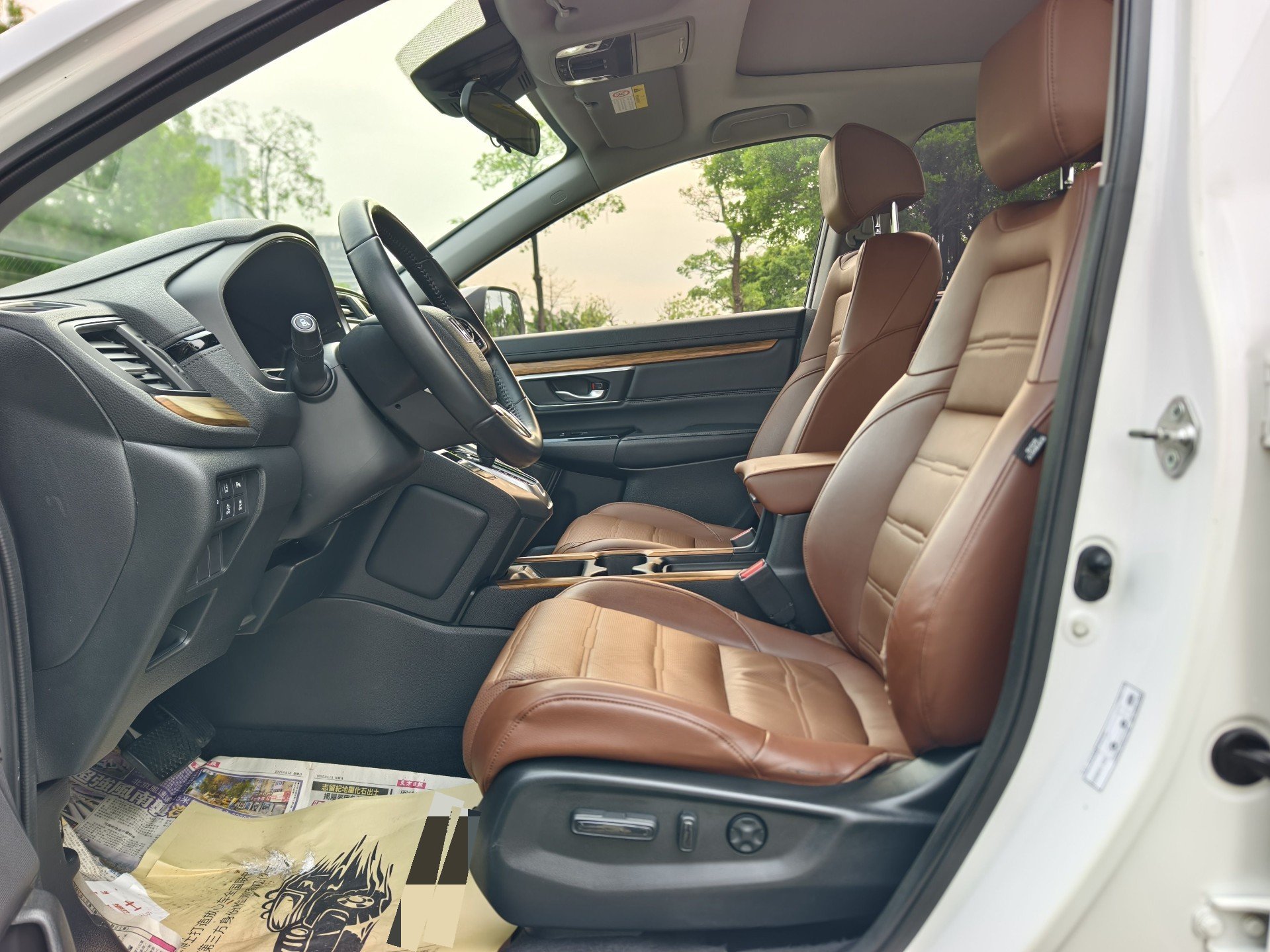 Honda CR-V 2017 #10 Honda CR-V 2017 imagen de coche #10