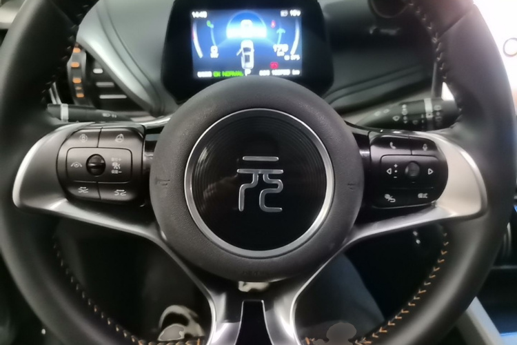 BYD Yuan Plus 2023 car image #11