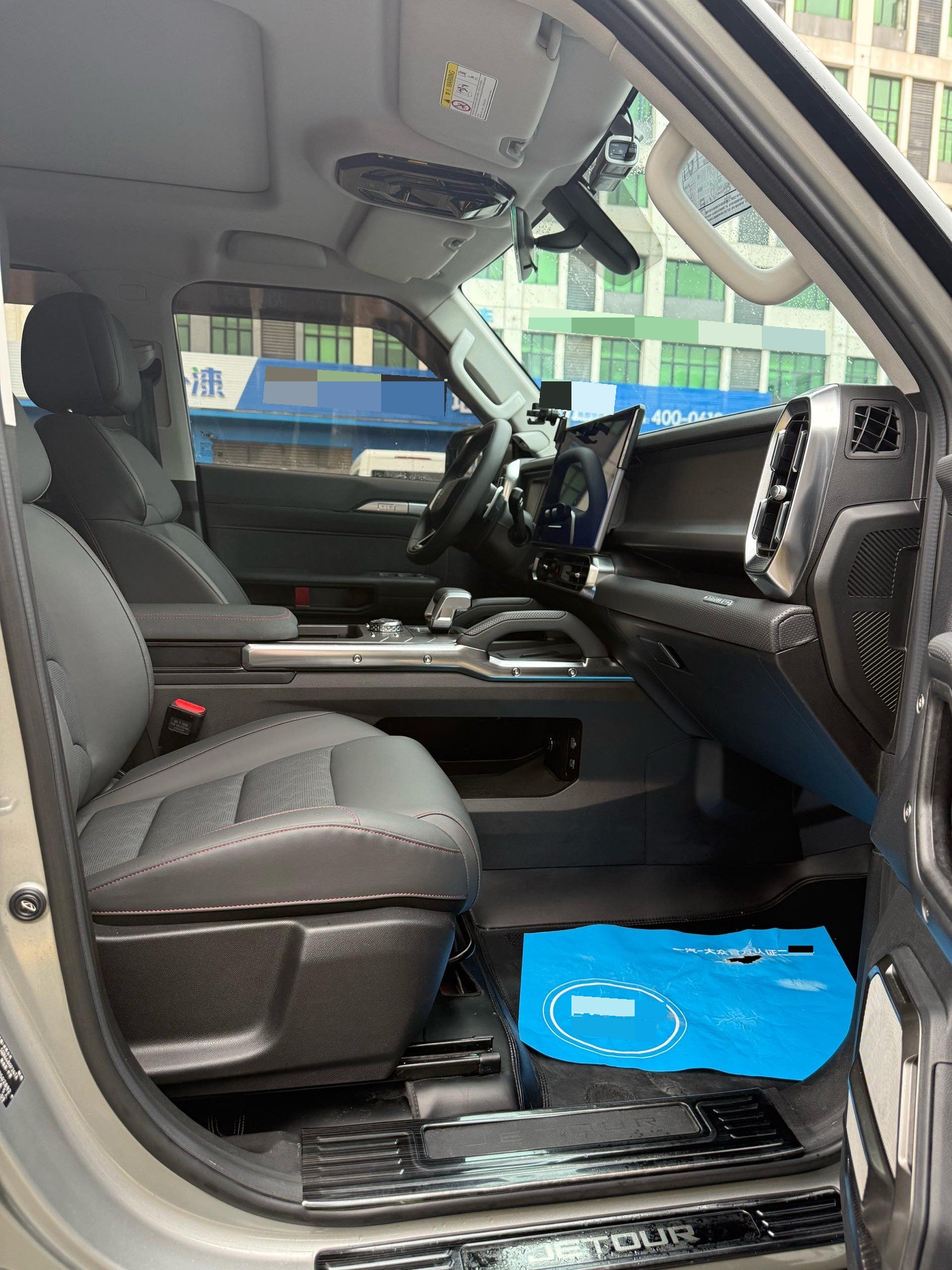 Jetour Traveller 2023 image de voiture #4