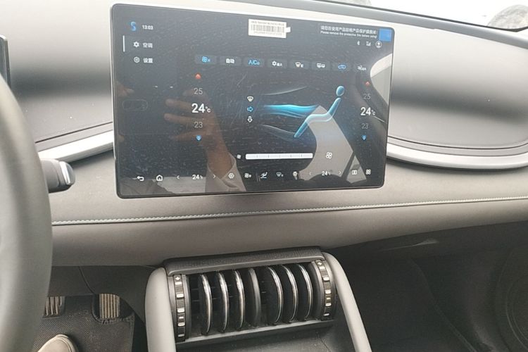 BYD Yuan Plus 2025 car image #17