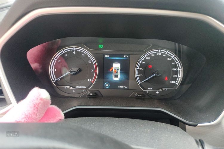 GEELY Vision X6 2020 #13 GEELY Vision X6 2020 car image #13