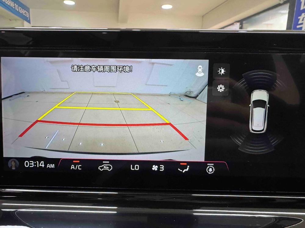Kia Seltos 2023 image de voiture #9